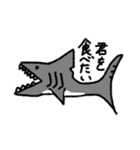 可愛い動物勢（個別スタンプ：10）