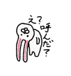 可愛い動物勢（個別スタンプ：11）