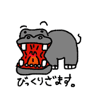 可愛い動物勢（個別スタンプ：12）