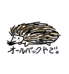 可愛い動物勢（個別スタンプ：14）