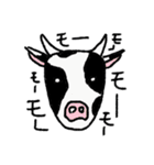 可愛い動物勢（個別スタンプ：15）