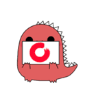 恐竜 カズ（個別スタンプ：7）