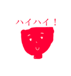 器など（個別スタンプ：1）