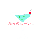 器など（個別スタンプ：32）