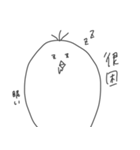 中国語（簡体字）ひよこ（個別スタンプ：33）