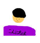 よく使う言葉  崚とベアーのスタンプ（個別スタンプ：3）