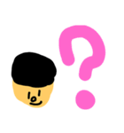 よく使う言葉  崚とベアーのスタンプ（個別スタンプ：4）