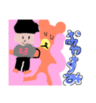 よく使う言葉  崚とベアーのスタンプ（個別スタンプ：5）