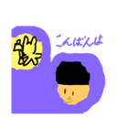 よく使う言葉  崚とベアーのスタンプ（個別スタンプ：9）