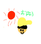 よく使う言葉  崚とベアーのスタンプ（個別スタンプ：10）