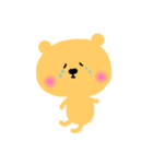 黄色いくまさん（個別スタンプ：2）
