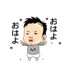 オレの息子がこんなにもブサイ(ry（個別スタンプ：5）
