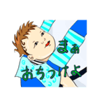 オレの息子がこんなにもブサイ(ry（個別スタンプ：7）