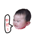 かのんの日常2（個別スタンプ：5）