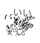 ねこマンガ第2弾(ΦωΦ)（個別スタンプ：3）