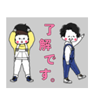 うおプロ【音楽筋肉夫婦】（個別スタンプ：1）