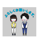 うおプロ【音楽筋肉夫婦】（個別スタンプ：3）