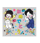 うおプロ【音楽筋肉夫婦】（個別スタンプ：5）