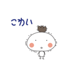 ボンイです。（個別スタンプ：6）