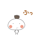 ボンイです。（個別スタンプ：10）
