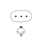 ボンイです。（個別スタンプ：12）