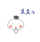 ボンイです。（個別スタンプ：13）