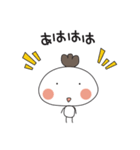 ボンイです。（個別スタンプ：16）