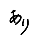シンプルスタンプ「The 」（個別スタンプ：1）
