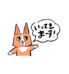 毎日使えるコーギーの日常スタンプ（個別スタンプ：1）