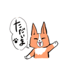 毎日使えるコーギーの日常スタンプ（個別スタンプ：2）