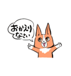 毎日使えるコーギーの日常スタンプ（個別スタンプ：3）