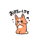 毎日使えるコーギーの日常スタンプ（個別スタンプ：5）