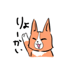 毎日使えるコーギーの日常スタンプ（個別スタンプ：6）