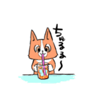 毎日使えるコーギーの日常スタンプ（個別スタンプ：12）
