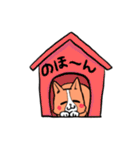 毎日使えるコーギーの日常スタンプ（個別スタンプ：24）