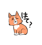 毎日使えるコーギーの日常スタンプ（個別スタンプ：32）