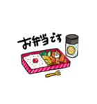 毎日使えるコーギーの日常スタンプ（個別スタンプ：37）