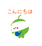明和町イメージキャラクター「メイちゃん」（個別スタンプ：4）