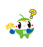 明和町イメージキャラクター「メイちゃん」（個別スタンプ：8）