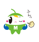 明和町イメージキャラクター「メイちゃん」（個別スタンプ：13）