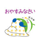 明和町イメージキャラクター「メイちゃん」（個別スタンプ：23）