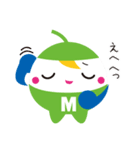 明和町イメージキャラクター「メイちゃん」（個別スタンプ：29）