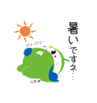 明和町イメージキャラクター「メイちゃん」（個別スタンプ：38）