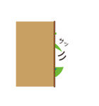 明和町イメージキャラクター「メイちゃん」（個別スタンプ：40）