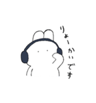 うさぎじゃないよ。Usanonだよ。2（個別スタンプ：2）