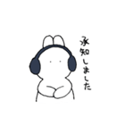うさぎじゃないよ。Usanonだよ。2（個別スタンプ：3）