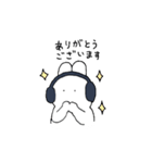 うさぎじゃないよ。Usanonだよ。2（個別スタンプ：7）