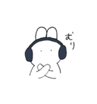 うさぎじゃないよ。Usanonだよ。2（個別スタンプ：8）