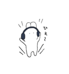 うさぎじゃないよ。Usanonだよ。2（個別スタンプ：12）