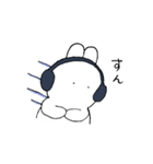 うさぎじゃないよ。Usanonだよ。2（個別スタンプ：17）